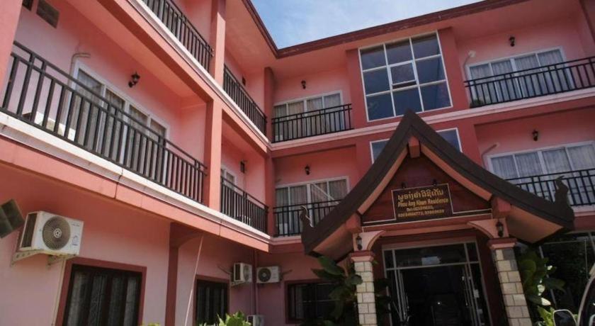 Phou Ang Kham 2 Hotel Vang Vieng Exterior photo